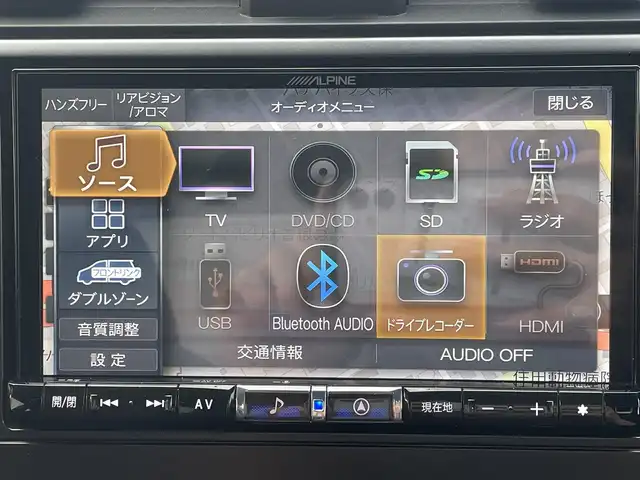 スバル ＢＲＺ S 福岡県 2022(令4)年 2万km クリスタルホワイトP MT車/アルパインメモリナビ【7DNFX2】/　(AM/FM/CD/DVD/Bluetooth/フルセグTV)/バックカメラ/後側方警戒支援/クルーズコントロール/ステアリング連動ヘッドランプ/横滑り防止/純正18インチアルミホイール/Panasonic前方ドライブレコーダー【CA-DR03TDFA】/Panasonic ETC2.0【H0012FL230】/ヒーテッドドアミラー/革巻きステアリング/パドルシフト/ステアリングスイッチ/TRACKモード/黒ハーフレザーシート/シートヒーター(D/N)/純正フロアマット/プッシュスタート/USBポート/アクセサリーソケット/ISOFIX/スペアキー×1/保証書/取扱説明書/ナビ取扱説明書