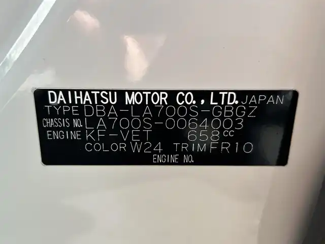 ダイハツ ウェイク X ファインセレクション SA 静岡県 2016(平28)年 6.9万km パールホワイトⅢ 社外SDナビ/フルセグTV/AM/FM/CD/BT/UVカットガラス/片側パワースライドドア/フロントベンチシート/床下ラゲージボックス/アイドリングストップ/スマートキー/バックカメラ/ETC/純正14インチAW/SRSエアバッグ/横滑り防止装置/衝突被害軽減システム/ドライブレコーダー/保証書/記録簿