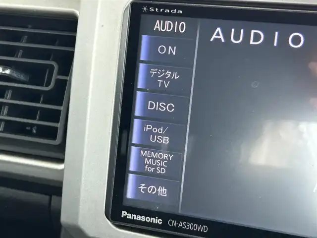 ダイハツ ウェイク X ファインセレクション SA 静岡県 2016(平28)年 6.9万km パールホワイトⅢ 社外SDナビ/フルセグTV/AM/FM/CD/BT/UVカットガラス/片側パワースライドドア/フロントベンチシート/床下ラゲージボックス/アイドリングストップ/スマートキー/バックカメラ/ETC/純正14インチAW/SRSエアバッグ/横滑り防止装置/衝突被害軽減システム/ドライブレコーダー/保証書/記録簿