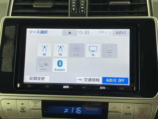 トヨタ ランドクルーザー プラド TX Lパッケージ ブラックED 愛知県 2021(令3)年 6.9万km ブラック 禁煙車/4WD/純正9インチナビ/（CD/DVD/Bluetooth/フルセグ/SD）/バックカメラ/サンルーフ/Toyota Safety Sense /・レーダークルーズコントロール/・レーンデパーチャーアラート/・プリクラッシュセーフティ/・ロードサインアシスト/・先行車発進告知/・前後クリアランスソナー/レザーシート/前席シートヒーター/前席席シートベンチレーション/前席パワーシート/電動格納サードシート/ルーフレール/ヘッドライトウォッシャー/純正18インチアルミホイール/プッシュスタート/スマートキー/スペアキー1本/LEDヘッドライト/フロントフォグランプ/横滑り防止装置/フルフラットシート/純正フロアマット