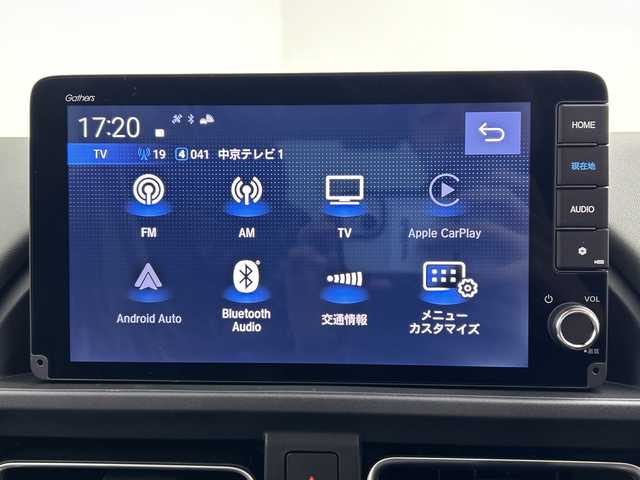 ホンダ フリード ハイブリット e:HEV クロスター 三重県 2025(令7)年 0.1千km メテオロイドグレーメタリック /登録済み未使用車//登録時走行距離5km//純正9インチGathersナビ　LXM-242ZFNI(207680円)//両側パワースライドドア//ホンダセンシング//衝突軽減ブレーキ//レーンキープアシスト//レーダークルーズコントロール//ブラインドスポットモニター//前後コーナーセンサー//DN席シートヒーター//バックカメラ//ルーフレール//リアサーキュレーター//サイドカーテンエアバッグ//ハーフレザーシート//ステアリングスイッチ