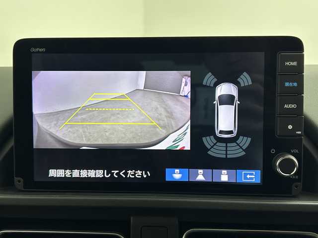 ホンダ フリード ハイブリット e:HEV クロスター 三重県 2025(令7)年 0.1千km メテオロイドグレーメタリック /登録済み未使用車//登録時走行距離5km//純正9インチGathersナビ　LXM-242ZFNI(207680円)//両側パワースライドドア//ホンダセンシング//衝突軽減ブレーキ//レーンキープアシスト//レーダークルーズコントロール//ブラインドスポットモニター//前後コーナーセンサー//DN席シートヒーター//バックカメラ//ルーフレール//リアサーキュレーター//サイドカーテンエアバッグ//ハーフレザーシート//ステアリングスイッチ