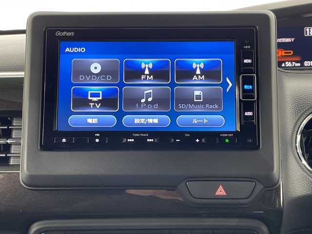 ホンダ Ｎ ＢＯＸ カスタム G L ホンダセンシング 栃木県 2020(令2)年 3.2万km ブリリアントスポーティブルーメタリック2トーン 純正ナビ/(CD/DVD/ワンセグTV/Bluetooth/SD/USB)/バックカメラ/ホンダセンシング/ETC/ドライブレコーダー/両側パワースライドドア/LEDヘッドライト/禁煙車/プッシュスタート/スマートキー/シートヒーター/オートライト/横滑り防止装置/純正アルミホイール/純正フロアマット