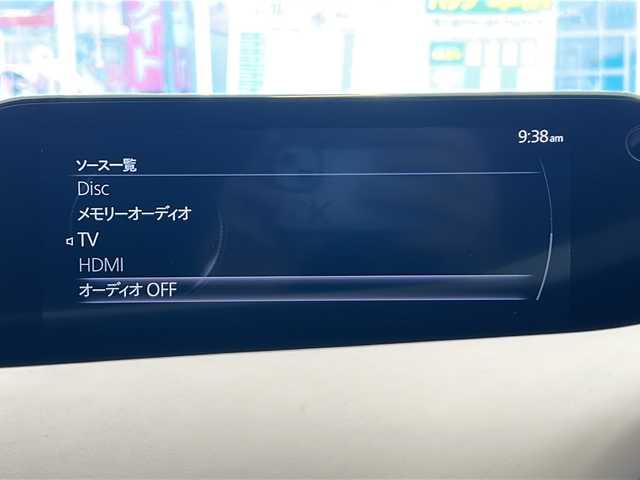 マツダ マツダ３ファストバック 20S 100周年特別記念車 岐阜県 2020(令2)年 6.3万km ソウルレッドクリスタルM 2020WCDOTY受賞記念モデル/BOSEサウンドシステム/全方位カメラ/純正ナビゲーション/フルセグテレビ/Bluetooth/CD/DVD再生/USB接続/HDMI/ETC/前後純正ドライブレコーダー/MRCC(マツダレーダークルーズコントロール)/クリアランスソナー/ブラインドスポットモニター/革シート/シートメモリー/シートヒーター/ステアリングヒーター/パドルシフト/ヘッドアップディスプレイ/電動パーキング/ブレーキホールド/アイドリングストップ/横滑り防止装置/リアウィンドウデフォッガー/プッシュスタート/スマートキー/オートライト/オートマチックハイビーム/LEDヘッドライト/純正18インチアルミホイール