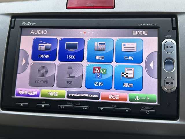 ホンダ フリード ハイブリット ジャストセレクション 福岡県 2013(平25)年 15.1万km ホワイトオーキッドパール 純正フロアマット/純正ナビ/FM/AM/CD/DVD/USB/ipod/SD/Bluetoothオーディオ/TV（ワンセグ）/AUX/ETC/パワースライドドア（左右）/オートライト/クルーズコントロール/横滑り防止/ドライブレコーダー（前後）SDあり/電動格納ミラー