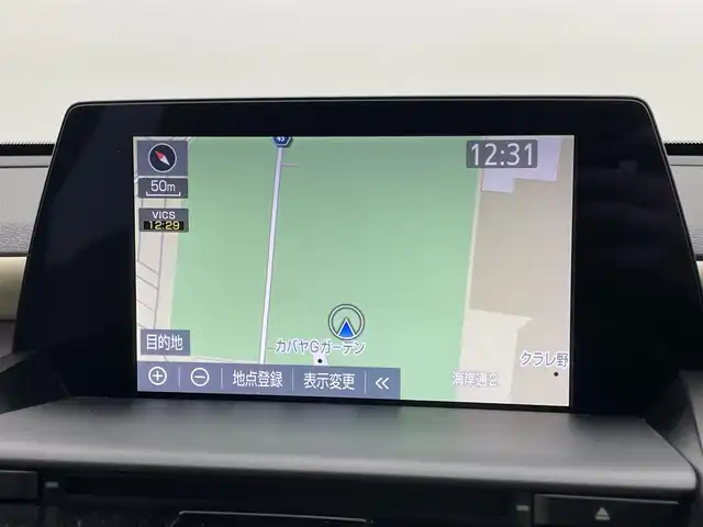 トヨタ クラウン ハイブリッド S Cパッケージ 岡山県 2018(平30)年 6万km プレシャスブラックパール 純正8インチナビ/・FM/AM/Bluetooth/フルセグ/CD/DVD/パノラマミックビューモニター/レザーシートパッケージ/・レザーシート/・ベンチレーション/・シートヒーター/ステアリングヒーター/トヨタセーフティーセンス/・プリクラッシュセーフティ/・レーンディパーチャーアラート/・レーダークルーズコントロール/・オートマチックハイビーム/ドライブレコーダー/ETC2.0/パドルシフト/BSM/純正アルミ/純正フロアマット