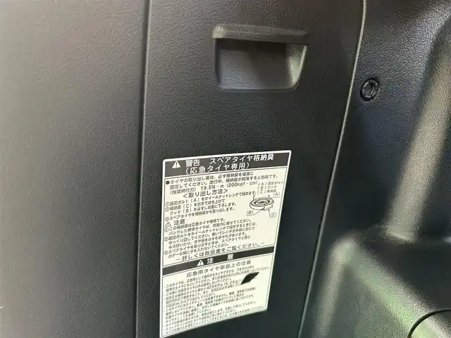 トヨタ ヴォクシー ZS 煌Z 奈良県 2013(平25)年 6.3万km ホワイトパールクリスタルシャイン 純正9インチナビ/（フルセグ/BT/CD/DVD）/バックカメラ/両側パワースライドドア/LEDヘッドライト/フォグランプ/ETC/純正16インチAW/保証書/取り扱い説明書/オートライト/３列シート/純正フロアマット/スマートキー/盗難防止装置