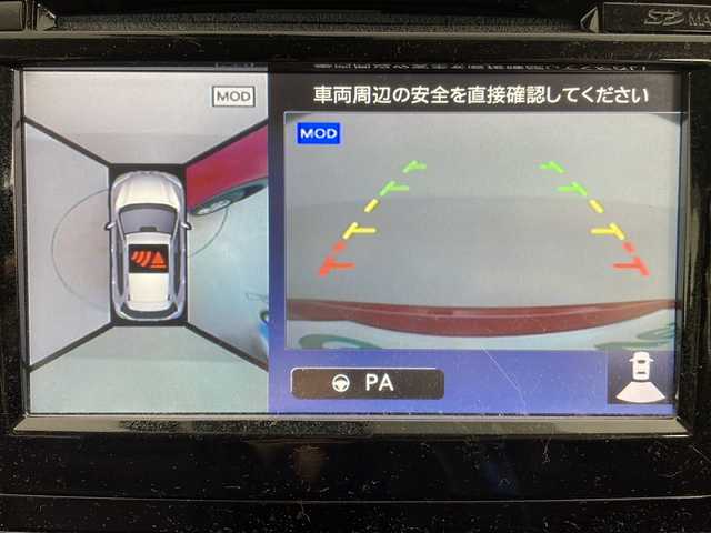 日産 エクストレイル