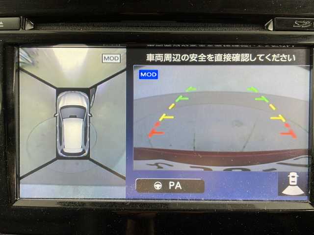日産 エクストレイル 20Xt エマージェンシーブレーキ 道央・札幌 2016(平28)年 7万km バーニングレッド 純正メーカーOPナビ/(CD/DVD/BT/フルセグ)/アラウンドビューモニター/パノラマルーフ/衝突被害軽減ブレーキ/車線逸脱警報/後側方車両検知警報/クルーズコントロール/カプロンシート/シートヒーター/LEDヘッドライト/フォグランプ/オートライト/純正アルミホイール/ウインカーミラー/電動格納ミラー/シートリフター/プッシュスタート/スマートキー/ETC/フロアマット/ドアバイザー/