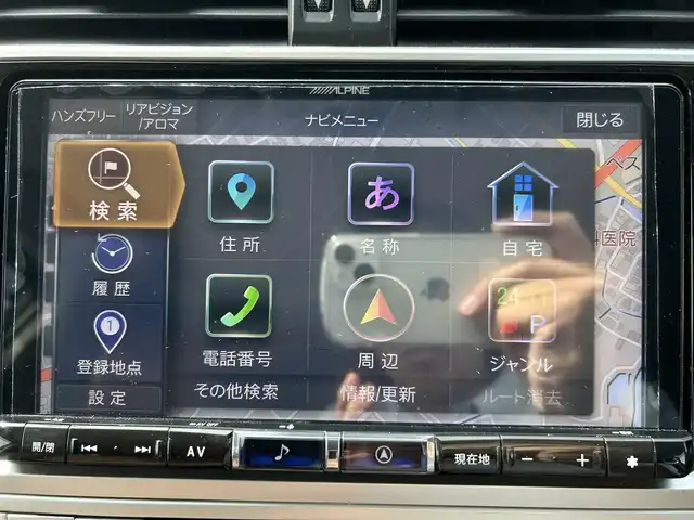 トヨタ ランドクルーザー プラド TX-L 70thアニバーサリーLTD 福岡県 2021(令3)年 4.1万km ホワイトパールクリスタルシャイン ・純正ナビ 9インチ/（BLUETOOTH/フルセグ/バックカメラ/・ETC/・クルーズコントロール/・ロードサインアシスト/・4WD/・シートヒーター/・エアシート/・プリクラッシュセーフティ/・コーナーセンサー/・クリアランスソナー/・LEDライト/・カーテンエアバッグ/・電動格納ミラー/・ルーフレール/・アルミホイール