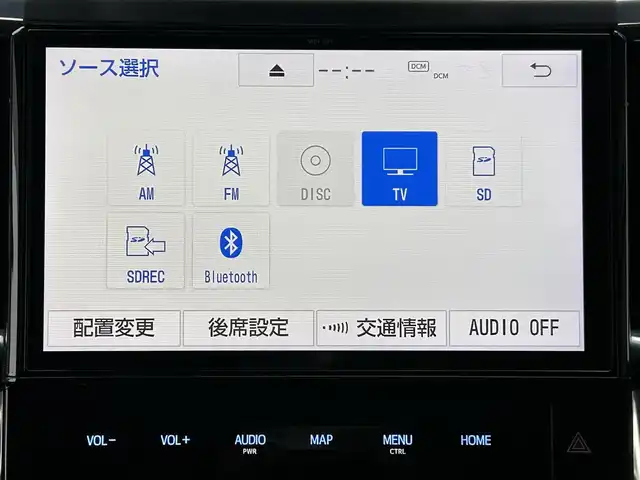 トヨタ ヴェルファイア ハイブリット ZR 岩手県 2019(平31)年 8.4万km バーニングブラッククリスタルシャインガラスフレーク ４ＷＤ　/トヨタセーフティセンス/モデリスタエアロ　/純正１０型SDナビ　/純正後席モニター　/バックカメラ/レザーシート　/ＥＴＣ　/フルセグＴＶ　/ドライブレコーダー　/社外GPSレーダー　/両側電動スライドドア　/レーダークルーズコントロール/クリアランスソナー/スペアスマートキー/ドアバイザー/フロアマット/PKSB　/RSA/USB/保証書　取説
