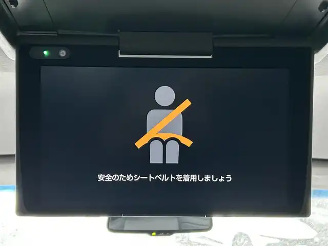 トヨタ ヴェルファイア ハイブリット ZR 岩手県 2019(平31)年 8.4万km バーニングブラッククリスタルシャインガラスフレーク ４ＷＤ　/トヨタセーフティセンス/モデリスタエアロ　/純正１０型SDナビ　/純正後席モニター　/バックカメラ/レザーシート　/ＥＴＣ　/フルセグＴＶ　/ドライブレコーダー　/社外GPSレーダー　/両側電動スライドドア　/レーダークルーズコントロール/クリアランスソナー/スペアスマートキー/ドアバイザー/フロアマット/PKSB　/RSA/USB/保証書　取説