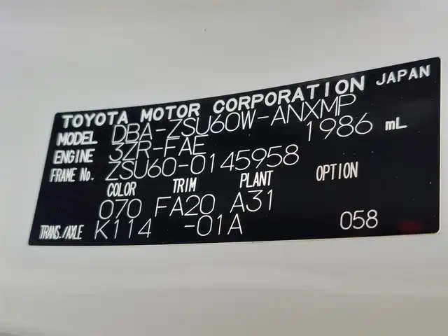 トヨタ ハリアー エレガンス 東京都 2018(平30)年 12.3万km ホワイトパールクリスタルシャイン Toyota Safety Sense P/・プリクラッシュセーフティシステム/・レーンディパーチャーアラート/・アダプティブハイビームシステム/・レーダークルーズコントロール/純正ナビ/フルセグTV/バックカメラ/ETC/パワーシート/ハーフレザーシート/アイドリングストップ/LEDヘッドライト/オートライト/オートマチックハイビーム/MTモード付きAT/17インチ純正アルミホイール/純正フロアマット/アルミホイール付きスタッドレスタイヤ4本車載