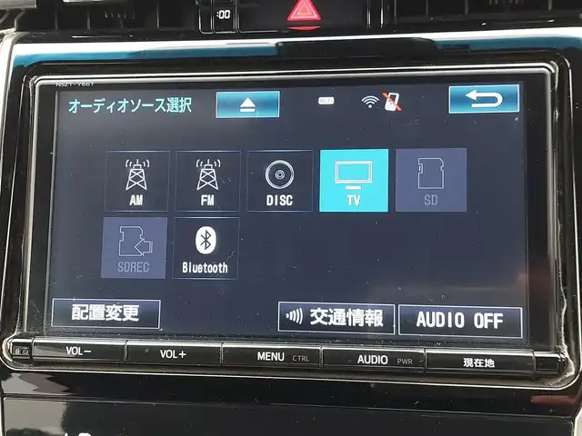 トヨタ ハリアー エレガンス 東京都 2018(平30)年 12.3万km ホワイトパールクリスタルシャイン Toyota Safety Sense P/・プリクラッシュセーフティシステム/・レーンディパーチャーアラート/・アダプティブハイビームシステム/・レーダークルーズコントロール/純正ナビ/フルセグTV/バックカメラ/ETC/パワーシート/ハーフレザーシート/アイドリングストップ/LEDヘッドライト/オートライト/オートマチックハイビーム/MTモード付きAT/17インチ純正アルミホイール/純正フロアマット/アルミホイール付きスタッドレスタイヤ4本車載