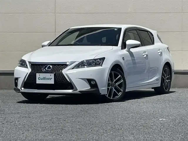 レクサス ＣＴ 200h Fスポーツ 茨城県 2015(平27)年 7.6万km ホワイトノーヴァガラスフレーク 純正ナビ/フルセグテレビ/バックカメラ/前後コーナーセンサー/EVモード/スマートキー/プッシュスタート/DN席パワーシート/シートヒーター/カーテンエアバック/スペアキー/クルーズコントロール/パドルシフト/Bluetooth接続/LEDライト