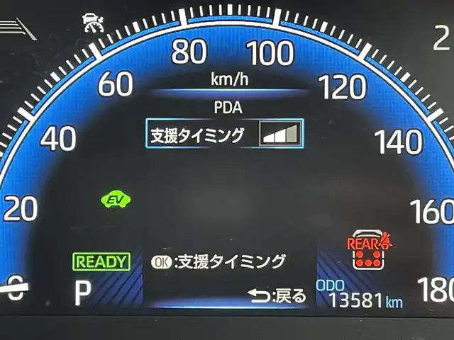 トヨタ ヴォクシー ハイブリッド S－Z 東京都 2023(令5)年 1.4万km ホワイトパールクリスタルシャイン 純正コネクトナビ/バックモニター/プリクラッシュセーフティ/ブラインドスポットモニター/レーントレーシング/レーダークルーズ/シートヒーター/ETC/両側電動スライドドア/ステアリングスイッチ