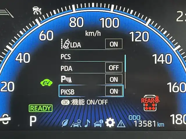 トヨタ ヴォクシー ハイブリッド S－Z 東京都 2023(令5)年 1.4万km ホワイトパールクリスタルシャイン 純正コネクトナビ/バックモニター/プリクラッシュセーフティ/ブラインドスポットモニター/レーントレーシング/レーダークルーズ/シートヒーター/ETC/両側電動スライドドア/ステアリングスイッチ
