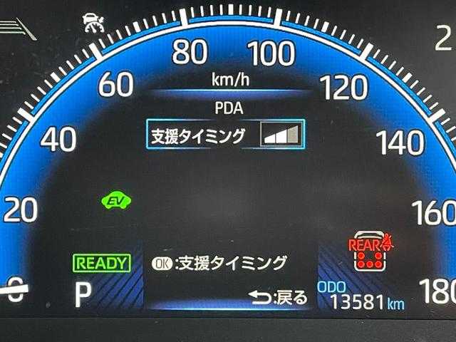 トヨタ ヴォクシー ハイブリッド S－Z 東京都 2023(令5)年 1.4万km ホワイトパールクリスタルシャイン 純正コネクトナビ/バックモニター/プリクラッシュセーフティ/ブラインドスポットモニター/レーントレーシング/レーダークルーズ/シートヒーター/ETC/両側電動スライドドア/ステアリングスイッチ