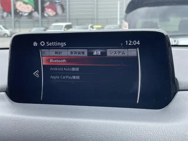 マツダ ＣＸ－８ XD プロアクティブ 滋賀県 2019(令1)年 4.2万km ソウルレッドクリスタルM 禁煙車/純正ナビ/（CD/DVD/BT/SD/USB/AUX/TV/AppleCarPlay/AndroidAuto）/全方位カメラ/前後ドライブレコーダー/パワーシート/メモリシート/シートヒーター/ハンドルヒーター/ETC/衝突被害軽減ブレーキ/レーダークルーズコントロール/レーンキープアシスト/オートエアコン/ステアリングスイッチ/アイドリングストップ/前後ソナー/オートライト/フォグランプ/プッシュスタート/スマートキー