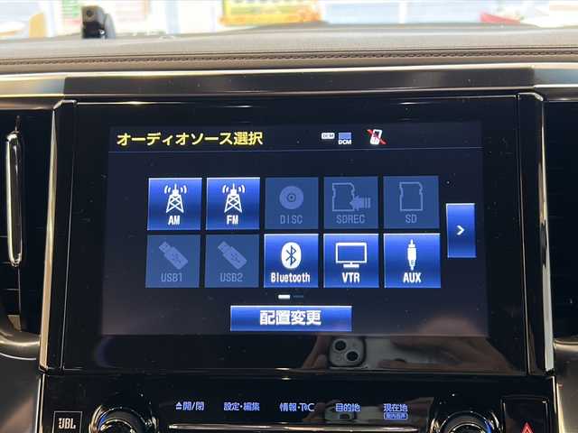 トヨタ アルファードハイブリット エグゼクティブ ラウンジ S 岐阜県 2019(平31)年 2.4万km ホワイトパールクリスタルシャイン モデリスタフルエアロ/ツインムーンルーフ/ＪＢＬサウンド/リアエンターテイメント/純正9型ナビ/後席モニター/デジタルインナーミラー/フルセグ視聴/３眼LEDヘッドライト/４WD/ドライブレコーダー/パワーバックドア/シートヒーター2列目あり/エアシート2列目あり/メモリーシート2列目あり/両側電動スライドア/ETC2.0/マフラーカッター/３眼LEDヘッドライト/プリクラッシュセーフティ/ブラインドスポットモニター/プッシュスタート/スマートキー/スペアキー/取扱説明書・記録簿