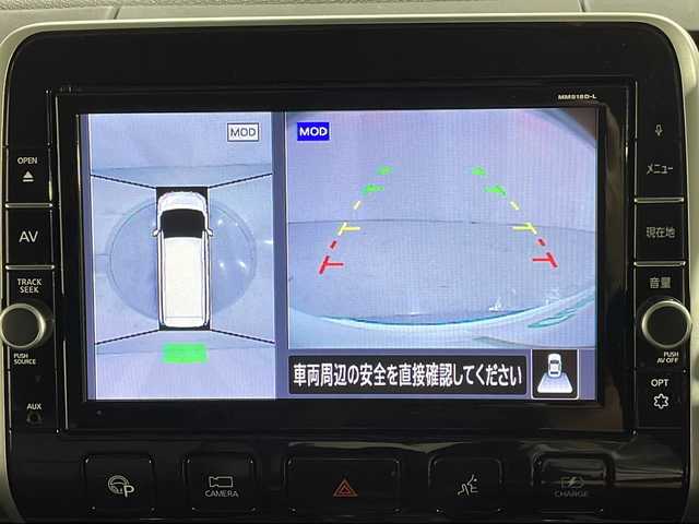 日産 セレナ e－パワー ハイウェイスター V 広島県 2018(平30)年 5.3万km ミントホワイトP 禁煙　/純正９インチナビゲーション　/両側電動スライドドア　/アラウンドビューモニター　/純正デジタルインナーミラー　/純正フリップダウンモニター　/追従型レーダークルーズコントロール　/電動パーキングブレーキ/ブレーキホールド/シートヒーター　/ＬＥＤヘッドライト/ドライブレコーダー/純正１５インチアルミホイール/ＥＴＣ/フォグライト