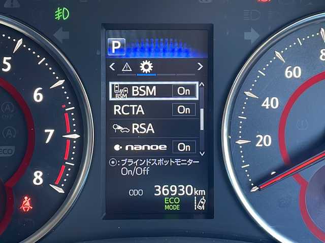 トヨタ アルファード S Cパッケージ 静岡県 2021(令3)年 3.7万km ホワイトパールクリスタルシャイン 純正ディスプレイオーディオ/・フルセグＴＶ/・Bluetooth/・USB/・Miracast/・AM/・FM/主要装備/・衝突軽減/・レーンキープ/・追従クルコン/・コーナーセンサー前後/・バックカメラ/・BSM/・純正12インチ後席モニター/・両側パワスラ/・パワーシート/・シートヒーター/・エアシート/・ハンドルヒーター/・三眼LEDヘッドライト/・オートハイビーム/・ビルトインETC2.0/・デジタルインナーミラー/・前後ドラレコ/・純正フロアマット