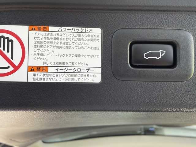 トヨタ アルファード S Cパッケージ 静岡県 2021(令3)年 3.7万km ホワイトパールクリスタルシャイン 純正ディスプレイオーディオ/・フルセグＴＶ/・Bluetooth/・USB/・Miracast/・AM/・FM/主要装備/・衝突軽減/・レーンキープ/・追従クルコン/・コーナーセンサー前後/・バックカメラ/・BSM/・純正12インチ後席モニター/・両側パワスラ/・パワーシート/・シートヒーター/・エアシート/・ハンドルヒーター/・三眼LEDヘッドライト/・オートハイビーム/・ビルトインETC2.0/・デジタルインナーミラー/・前後ドラレコ/・純正フロアマット