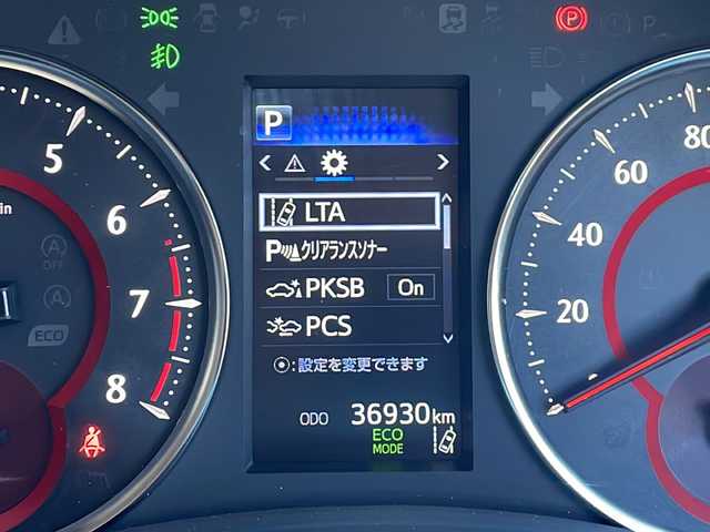 トヨタ アルファード S Cパッケージ 静岡県 2021(令3)年 3.7万km ホワイトパールクリスタルシャイン 純正ディスプレイオーディオ/・フルセグＴＶ/・Bluetooth/・USB/・Miracast/・AM/・FM/主要装備/・衝突軽減/・レーンキープ/・追従クルコン/・コーナーセンサー前後/・バックカメラ/・BSM/・純正12インチ後席モニター/・両側パワスラ/・パワーシート/・シートヒーター/・エアシート/・ハンドルヒーター/・三眼LEDヘッドライト/・オートハイビーム/・ビルトインETC2.0/・デジタルインナーミラー/・前後ドラレコ/・純正フロアマット