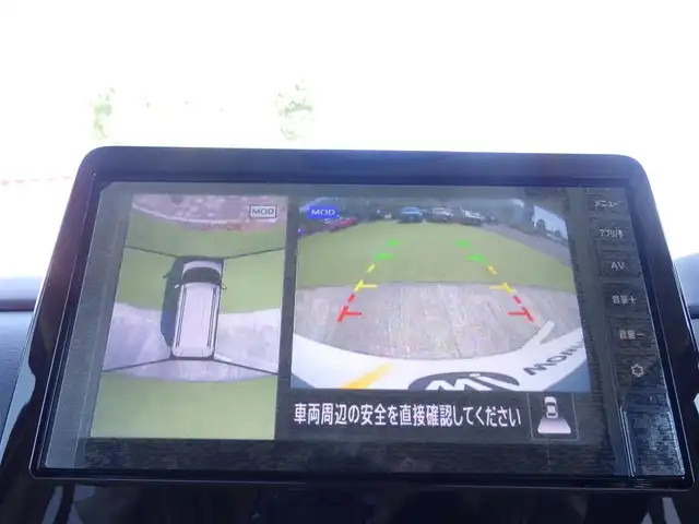 三菱 デリカミニ T プレミアム 千葉県 2025(令7)年 0.1千km アメジストブラック/シルキーホワイト T　PREMIUM　4WD　9型ディスプレイオーディオ（121/330）CHAMONIXパッケージ（179190）/e-Assist/・衝突被害軽減ブレーキシステム（FCM）/・車線逸脱警報システム（LDW）/・誤発進抑制機能（前進＆後退時）（UMS）/・レーダークルーズコントロールシステム（ACC）/・オートマチックハイビーム[AHB]/マイパイロット/デジタルインナーミラー/ハンズフリー両側パワースライドドア/ディスプレイオーディオ/【Bluetooth接続】/【Apple CarPlay　Android Auto対応】/マルチアラウンドモニター/ハーフレザーシート/前席シートヒーター/革巻きステアリング/ステアリングスイッチ/ステアリングヒーター/パドルシフト/LEDヘッドライト/フォグライト/ウインカーミラー/コーナーセンサー/純正15インチアルミホイル/サイド/カーテンエアバッグ/キーレスオペレーションシステム