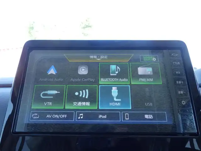 三菱 デリカミニ T プレミアム 千葉県 2025(令7)年 0.1千km アメジストブラック/シルキーホワイト T　PREMIUM　4WD　9型ディスプレイオーディオ（121/330）CHAMONIXパッケージ（179190）/e-Assist/・衝突被害軽減ブレーキシステム（FCM）/・車線逸脱警報システム（LDW）/・誤発進抑制機能（前進＆後退時）（UMS）/・レーダークルーズコントロールシステム（ACC）/・オートマチックハイビーム[AHB]/マイパイロット/デジタルインナーミラー/ハンズフリー両側パワースライドドア/ディスプレイオーディオ/【Bluetooth接続】/【Apple CarPlay　Android Auto対応】/マルチアラウンドモニター/ハーフレザーシート/前席シートヒーター/革巻きステアリング/ステアリングスイッチ/ステアリングヒーター/パドルシフト/LEDヘッドライト/フォグライト/ウインカーミラー/コーナーセンサー/純正15インチアルミホイル/サイド/カーテンエアバッグ/キーレスオペレーションシステム