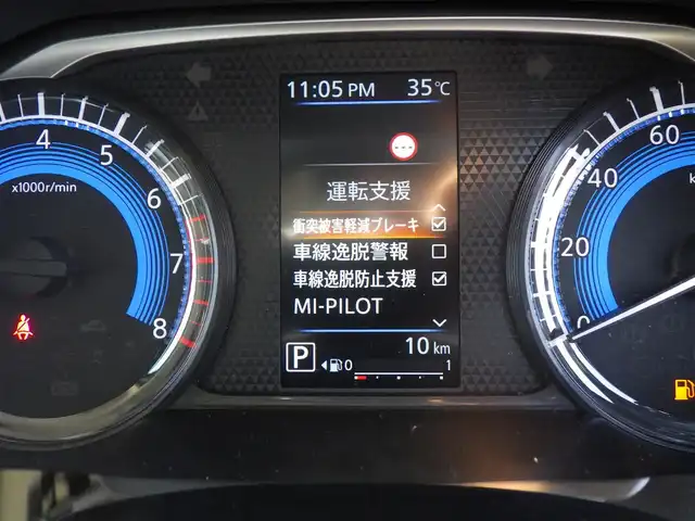 三菱 デリカミニ T プレミアム 千葉県 2025(令7)年 0.1千km アメジストブラック/シルキーホワイト T　PREMIUM　4WD　9型ディスプレイオーディオ（121/330）CHAMONIXパッケージ（179190）/e-Assist/・衝突被害軽減ブレーキシステム（FCM）/・車線逸脱警報システム（LDW）/・誤発進抑制機能（前進＆後退時）（UMS）/・レーダークルーズコントロールシステム（ACC）/・オートマチックハイビーム[AHB]/マイパイロット/デジタルインナーミラー/ハンズフリー両側パワースライドドア/ディスプレイオーディオ/【Bluetooth接続】/【Apple CarPlay　Android Auto対応】/マルチアラウンドモニター/ハーフレザーシート/前席シートヒーター/革巻きステアリング/ステアリングスイッチ/ステアリングヒーター/パドルシフト/LEDヘッドライト/フォグライト/ウインカーミラー/コーナーセンサー/純正15インチアルミホイル/サイド/カーテンエアバッグ/キーレスオペレーションシステム