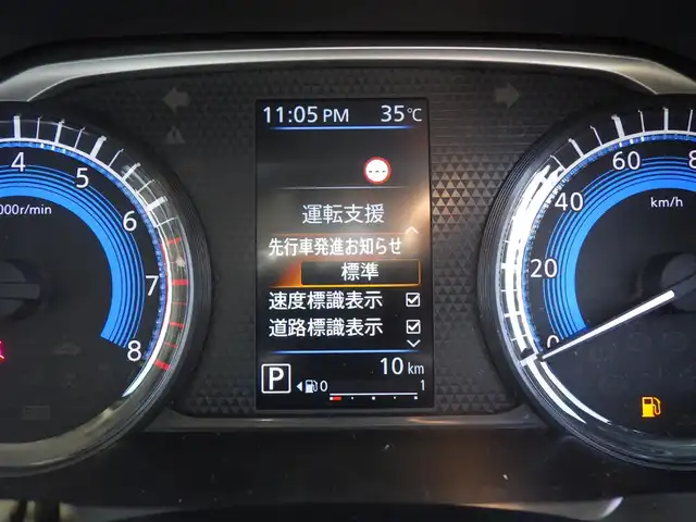 三菱 デリカミニ T プレミアム 千葉県 2025(令7)年 0.1千km アメジストブラック/シルキーホワイト T　PREMIUM　4WD　9型ディスプレイオーディオ（121/330）CHAMONIXパッケージ（179190）/e-Assist/・衝突被害軽減ブレーキシステム（FCM）/・車線逸脱警報システム（LDW）/・誤発進抑制機能（前進＆後退時）（UMS）/・レーダークルーズコントロールシステム（ACC）/・オートマチックハイビーム[AHB]/マイパイロット/デジタルインナーミラー/ハンズフリー両側パワースライドドア/ディスプレイオーディオ/【Bluetooth接続】/【Apple CarPlay　Android Auto対応】/マルチアラウンドモニター/ハーフレザーシート/前席シートヒーター/革巻きステアリング/ステアリングスイッチ/ステアリングヒーター/パドルシフト/LEDヘッドライト/フォグライト/ウインカーミラー/コーナーセンサー/純正15インチアルミホイル/サイド/カーテンエアバッグ/キーレスオペレーションシステム