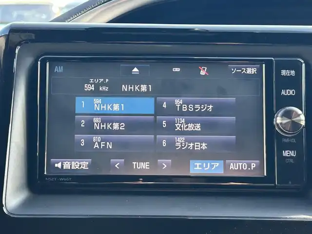 トヨタ ヴォクシー ZS 煌 埼玉県 2018(平30)年 1.4万km ブラック ワンオーナー車/純正ナビTV/バックカメラ/ビルトインETC2.0/両側パワースライドドア/LEDヘッドライト/セーフティセンス/レーダークルーズコントロール/レーンアシスト/プッシュスタート/スマートキー/走行１３６３８キロ/業者施工の内外装クリーニング済/保証書付整備手帳/取扱説明書