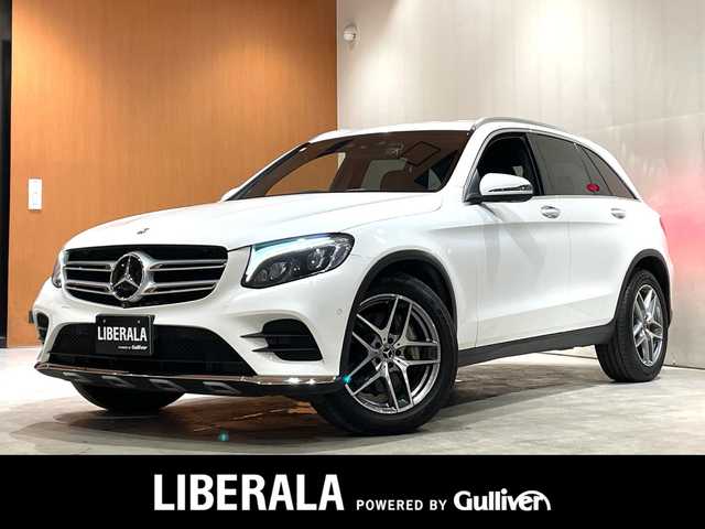 メルセデス・ベンツ ＧＬＣ２２０ d 4マチックスポーツ 道央・札幌 2018(平30)年 6.5万km ポーラホワイト レーダーセーフティパッケージ/　・ACC/　・PRE-SAFE/　・ブラインドスポットアシスト/　・レーンキープアシスト/　・リアCPA/　・ステアリングパイロット/純正HDDナビ/フルセグTV/CD/DVD/SD/USB/Bluetooth/360°カメラ/パークトロニック/パーキングパイロット/ハーフレザーシート/シートヒーター/LEDインテリジェントライトシステム/アダプティブハイビームアシストプラス/パワーテールゲート