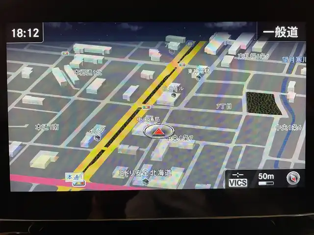 メルセデス・ベンツ ＧＬＣ２２０ d 4マチックスポーツ 道央・札幌 2018(平30)年 6.5万km ポーラホワイト レーダーセーフティパッケージ/　・ACC/　・PRE-SAFE/　・ブラインドスポットアシスト/　・レーンキープアシスト/　・リアCPA/　・ステアリングパイロット/純正HDDナビ/フルセグTV/CD/DVD/SD/USB/Bluetooth/360°カメラ/パークトロニック/パーキングパイロット/ハーフレザーシート/シートヒーター/LEDインテリジェントライトシステム/アダプティブハイビームアシストプラス/パワーテールゲート