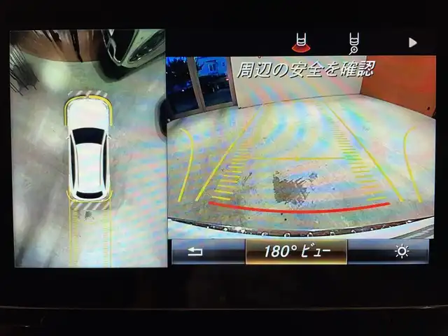 メルセデス・ベンツ ＧＬＣ２２０ d 4マチックスポーツ 道央・札幌 2018(平30)年 6.5万km ポーラホワイト レーダーセーフティパッケージ/　・ACC/　・PRE-SAFE/　・ブラインドスポットアシスト/　・レーンキープアシスト/　・リアCPA/　・ステアリングパイロット/純正HDDナビ/フルセグTV/CD/DVD/SD/USB/Bluetooth/360°カメラ/パークトロニック/パーキングパイロット/ハーフレザーシート/シートヒーター/LEDインテリジェントライトシステム/アダプティブハイビームアシストプラス/パワーテールゲート