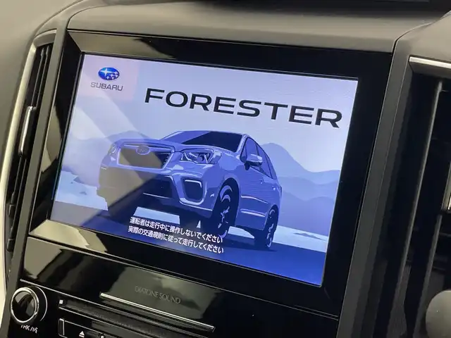 スバル フォレスター ハイブリッド アドバンス 新潟県 2020(令2)年 5万km ジャスパーグリーンM 4WD/純正メモリナビ/　フルセグTV/Bluetooth/CD/DVD/USB/レーダークルーズコントロール/衝突被害軽減ブレーキ/レーンキープアシスト/ドライバーモニタリングシステム/リアビークルディテクション/前後コーナーセンサー/パワーバックドア/前席パワーシート/ハーフレザーシート/全席シートヒーター/D席メモリーシート/ドライブレコーダー/デジタルインナーミラー/ビルトインETC/バックモニター/ステアリングヒーター/LEDヘッドライト/オートライト/パドルシフト/レザーステアリング/ステアリングスイッチ/禁煙車