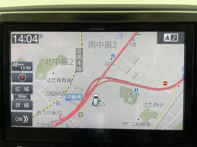 トヨタ アルファード G 大阪府 2016(平28)年 6.7万km ホワイトパールクリスタルシャイン トヨタセーフティセンス/　・プリクラッシュセーフティ/　・レーダークルーズコントロール/　・インテリジェントクリアランスソナー/　・レーンディパーチャーアラート/　・オートマチックハイビーム/　・パーキングブレーキサポート/アルパイン10インチナビ/　Bluetooth/フルセグTV/CD/DVD/アルパインフリップダウンモニター/パワーバックドア/サンルーフ/バックカメラ/両側パワースライドドア/ハーフレザーシート/パワーシート/オットマン/ルーフイルミネーション/スマートキー/ステアリングスイッチ/社外ETC/ダブルエアバック/カーテンエアバック