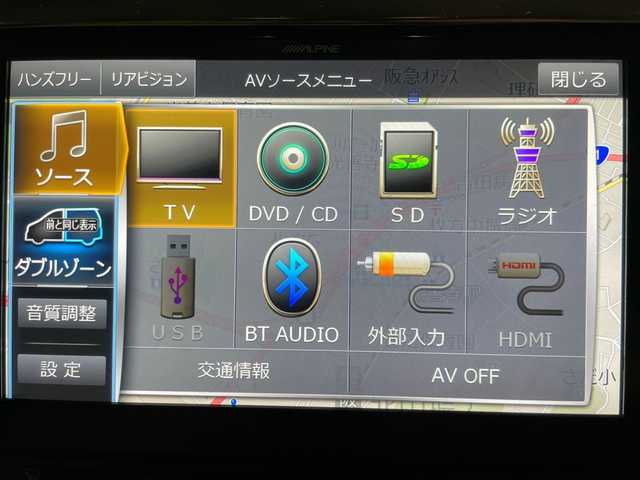 トヨタ アルファード G 大阪府 2016(平28)年 6.7万km ホワイトパールクリスタルシャイン トヨタセーフティセンス/　・プリクラッシュセーフティ/　・レーダークルーズコントロール/　・インテリジェントクリアランスソナー/　・レーンディパーチャーアラート/　・オートマチックハイビーム/　・パーキングブレーキサポート/アルパイン10インチナビ/　Bluetooth/フルセグTV/CD/DVD/アルパインフリップダウンモニター/パワーバックドア/サンルーフ/バックカメラ/両側パワースライドドア/ハーフレザーシート/パワーシート/オットマン/ルーフイルミネーション/スマートキー/ステアリングスイッチ/社外ETC/ダブルエアバック/カーテンエアバック