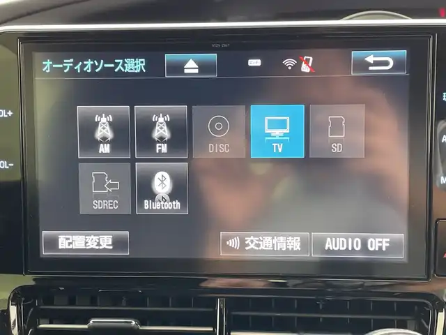 トヨタ エスティマ アエラス プレミアム G 群馬県 2017(平29)年 7.9万km スパークリングブラックパールクリスタルシャイン 純正１０型ナビ　バックカメラ　衝突被害軽減ブレーキ　両側電動スライドドア　クルーズコントロール　シートヒーター　電動リアゲート　ＥＴＣ２．０　純正ドライブレコーダー　オットマン　スマートキー　禁煙車