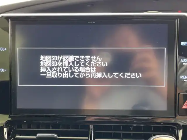 トヨタ エスティマ アエラス プレミアム G 群馬県 2017(平29)年 7.9万km スパークリングブラックパールクリスタルシャイン 純正１０型ナビ　バックカメラ　衝突被害軽減ブレーキ　両側電動スライドドア　クルーズコントロール　シートヒーター　電動リアゲート　ＥＴＣ２．０　純正ドライブレコーダー　オットマン　スマートキー　禁煙車