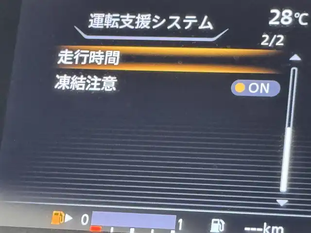日産 セレナ ハイウェイスター 福岡県 2016(平28)年 5.7万km ブリリアントホワイトパール 後席モニター　/純正ナビ/フルセグTV　/全方位カメラ　/デジタルルームミラー　/前後ドラレコ　/ＥＴＣ　/プロパイロット　/パーキングアシスト　/エマージェンシーブレーキ　/レーンキープ　/片側電動スライドドア　/純正１６インチＡＷ/ＬＥＤヘッドライト