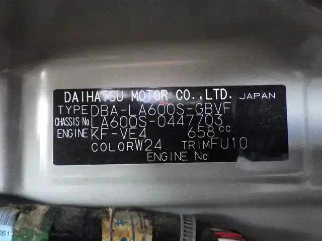 ダイハツ タント カスタム X トップED SAⅡ 熊本県 2016(平28)年 4.6万km パールホワイトⅢ スマートアシストII/左パワースライドドア/右イージークローザードア/純正SDナビ/地デジTV/【DVD/CD再生機能　Bluetooth接続】/バックカメラ/ドライブレコーダー（前後撮影）/ハーフレザーシート/ETC/LEDヘッドライト/フォグライト/ウインカーミラー/リアコーナーセンサー/キーフリーシステム