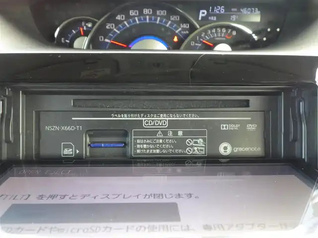 ダイハツ タント カスタム X トップED SAⅡ 熊本県 2016(平28)年 4.6万km パールホワイトⅢ スマートアシストII/左パワースライドドア/右イージークローザードア/純正SDナビ/地デジTV/【DVD/CD再生機能　Bluetooth接続】/バックカメラ/ドライブレコーダー（前後撮影）/ハーフレザーシート/ETC/LEDヘッドライト/フォグライト/ウインカーミラー/リアコーナーセンサー/キーフリーシステム