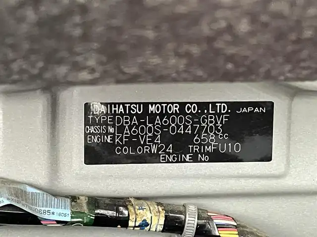 ダイハツ タント カスタム X トップED SAⅡ 熊本県 2016(平28)年 4.7万km パールホワイトⅢ 禁煙車　/純正ナビNSZN-X66D-T1（ＣＤ・ＤＶＤ・フルセグ・ＢＴ・SD・ipod・ＵＳＢ・ＨＤＭＩ）/社外前後ドライブレコーダー　/バックカメラ　/ＥＴＣ　/片側パワースライドドア　/後ろのみクリアランスソナー/衝突軽減ブレーキ/横滑り防止/アイドリングストップ/ハーフレザーシート/純正フロアマット/純正１４インチAW/オートライト/LEDヘッドライト/フォグランプ/スマートキー/プッシュスタート/スペアキー1本