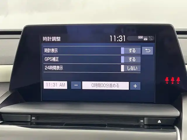 トヨタ クラウン ハイブリッド RS アドバンス 鹿児島県 2020(令2)年 5.8万km プレシャスブラックパール メーカーOPナビ/（AM/FM/CD/DVD/Bluetooth/フルセグ）/バックカメラ/サンルーフ/TRDエアロ/ホワイトレザーシート/ETC2.0/トヨタセーフティセンス/ドライブレコーダー/パワーシート/シートメモリ―/パドルシフト/ステアリングヒーター/ヘッドアップディスプレイ/ブラインドスポットモニター/シートヒーター/シートベンチレーション/LEDヘッドライト/AC100V