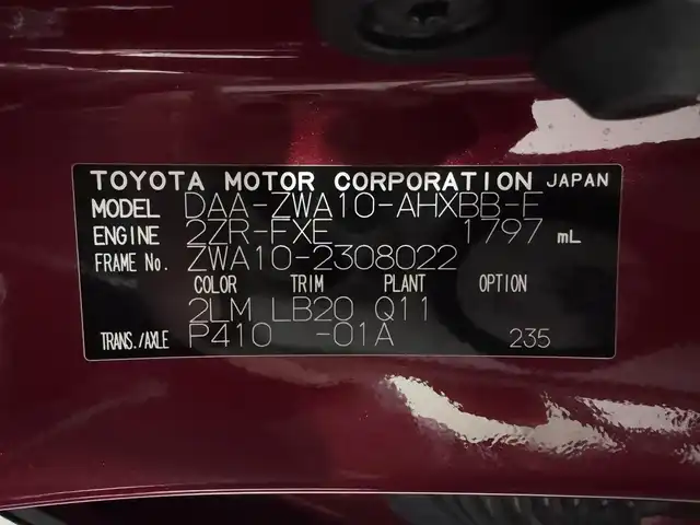 レクサス ＣＴ 200h Fスポーツ 三重県 2017(平29)年 3.9万km 赤／黒 ハイブリッド/FF/MTモード付インパネCVT/純正 7インチナビ/（AM/FM/CD/DVD/Blu-ray/SDREC/SD/USB/Bluetooth/AUX/TV）/バックガイドモニター/ドライブレコーダー 前方/ビルトイン ETC2.0/安全/・クリアランスソナー＆バックソナー/・S-VSC/・TRC/・緊急ブレーキシグナル/・車両接近通報装置/装備/・【OP】Fスポーツ用本革シート*/・8wayパワーシート（D電動ランバーサポート付8way/N4way）/・シートヒーター（D/N）/・左右独立オートエアコン（花粉除去モード付）/・オートライト/・LED ヘッドランプ＆フロントフォグランプ/・パドルシフト/・自動防眩ルームミラー/・【OP】オート電動格納式ドアミラー（広角・自動防眩・リバース連動チルトダウン・メモリー・ヒーター付）*/・【OP】雨滴感応式間欠フロントワイパー*/・プッシュスタート/・18inAW（純正流用）/・保/取/ナビ取/・スマートキーx2＋カードキーx1/・210系カローラスポーツ18inAW 純正流用/・外装色『レッドマイカクリスタルシャイン［3R1］×ブラック［212］［2LM］』/など/*…セットでメーカーOP