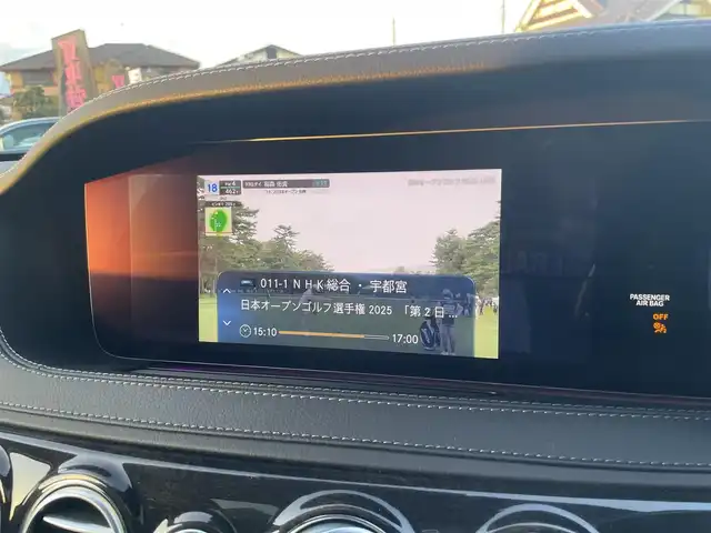 メルセデス・ベンツ Ｓ４００ｄ AMGラインプラス 栃木県 2019(令1)年 2.6万km オブシディアンブラック スライディングサンルーフ/黒革シート/パワーシート /シートヒーター /ベンチレーター/マッサージシート/パヒュームアトマイザー/ブルメスター/イージークロージャードア/ヘッドアップディスプレイ/レーダーセーフティパッケージ/LEDヘッドライト/オートライト/アンビエントライト /パワートランクリッド/ナビ/フルセグ/全方位カメラ/パークトロニック