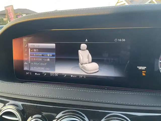 メルセデス・ベンツ Ｓ４００ｄ AMGラインプラス 栃木県 2019(令1)年 2.6万km オブシディアンブラック スライディングサンルーフ/黒革シート/パワーシート /シートヒーター /ベンチレーター/マッサージシート/パヒュームアトマイザー/ブルメスター/イージークロージャードア/ヘッドアップディスプレイ/レーダーセーフティパッケージ/LEDヘッドライト/オートライト/アンビエントライト /パワートランクリッド/ナビ/フルセグ/全方位カメラ/パークトロニック