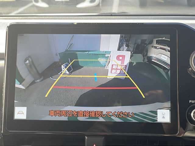 トヨタ ヴォクシー ハイブリッド S－Z 京都府 2022(令4)年 4.9万km ホワイトパールクリスタルシャイン 純正１０インチディスプレイオーディオ　ナビ　フルセグ　Ｂｌｕｅｔｏｏｔｈオーディオ　バックカメラ　後席フリップダウンモニター　レーダークルーズ　両側パワースライド　ＬＥＤライト　シートヒーター　前後ドラレコ　クリアランスソナー　ビルトインETC